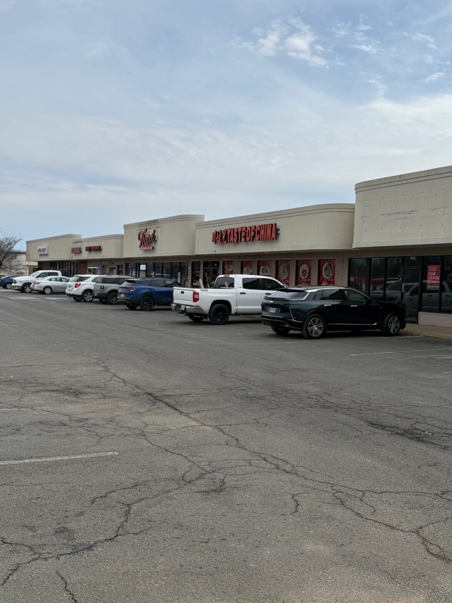 5022-5044 Plank Rd, Fredericksburg, VA à louer Photo du bâtiment- Image 1 de 5