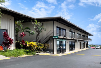 Plus de détails pour 74-5626 Alapa St, Kailua Kona, HI - Industriel à louer