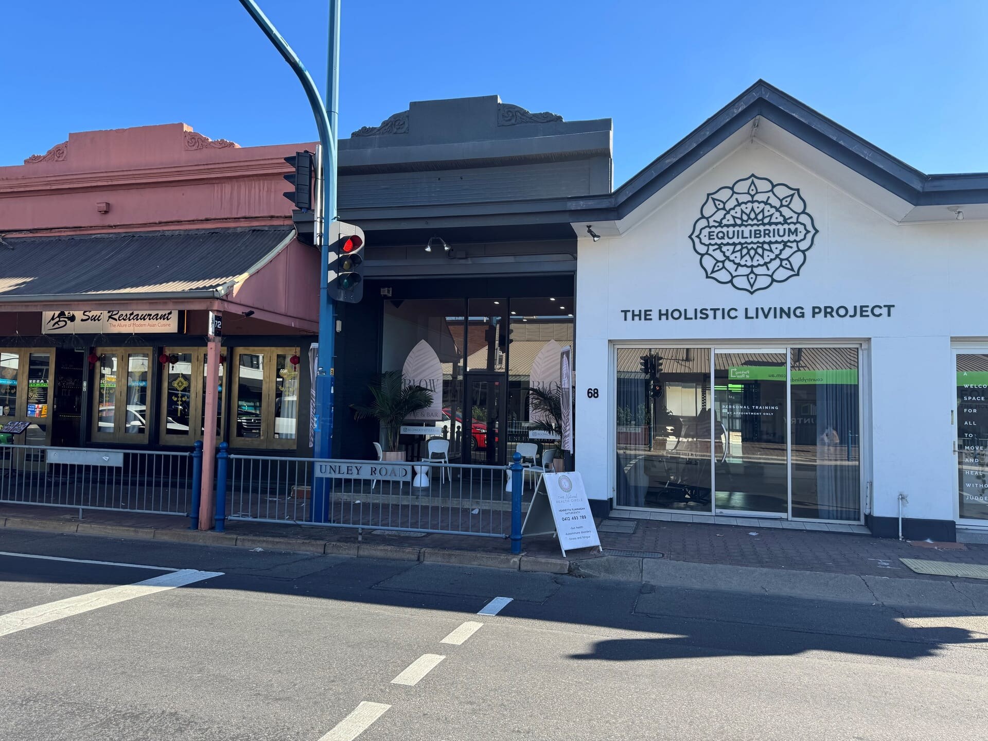 70 Unley Rd, Unley for lease Primary Photo- Image 1 of 5
