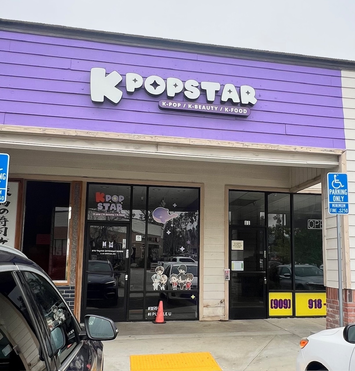 19725 Colima Rd, Rowland Heights, CA for lease Interior Photo- Image 1 of 15