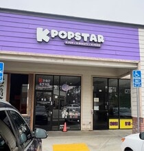 19725 Colima Rd, Rowland Heights, CA for lease Interior Photo- Image 1 of 15