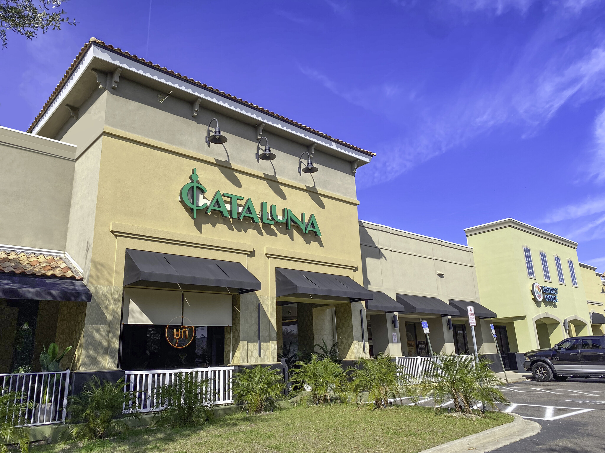 8206 Philips Hwy, Jacksonville, FL for lease Primary Photo- Image 1 of 10