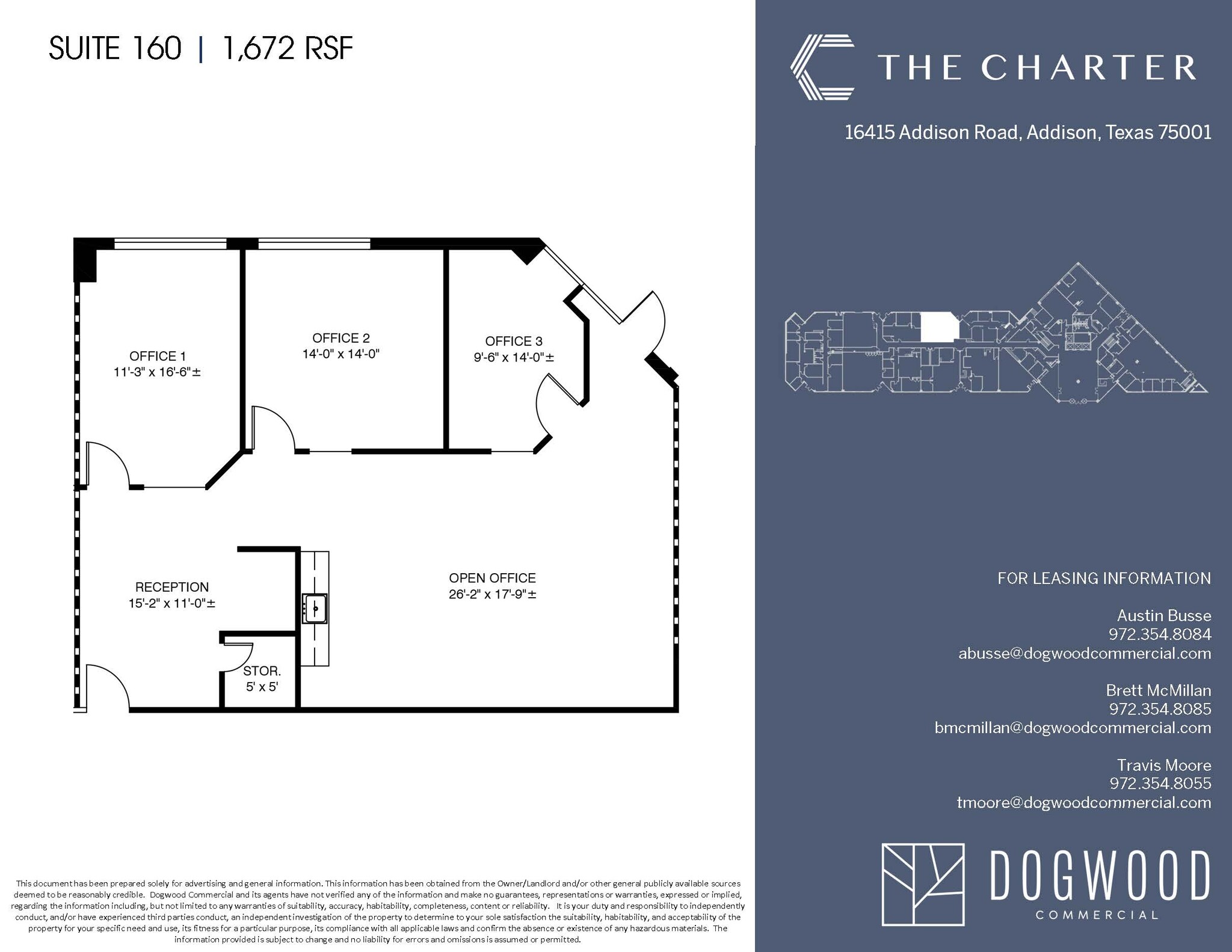 16415 Addison Rd, Addison, TX for lease Floor Plan- Image 1 of 1