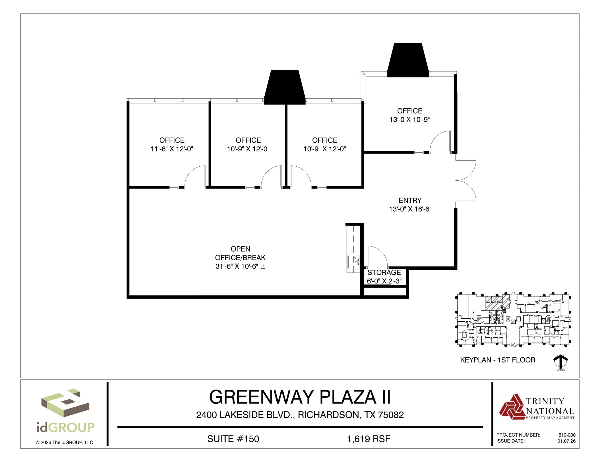 2400 Lakeside Blvd, Richardson, TX for lease Site Plan- Image 1 of 2