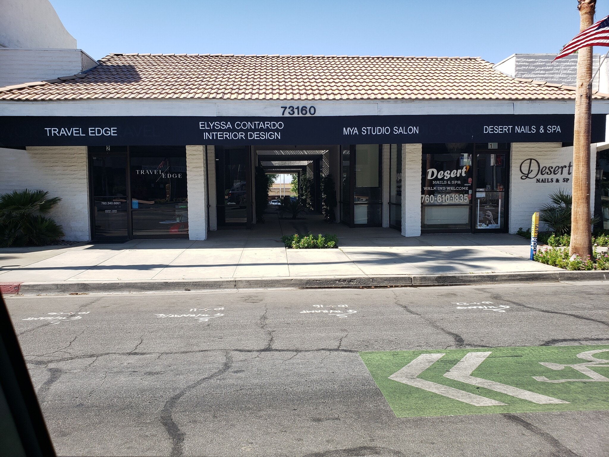 73160 El Paseo, Palm Desert, CA for lease Building Photo- Image 1 of 20