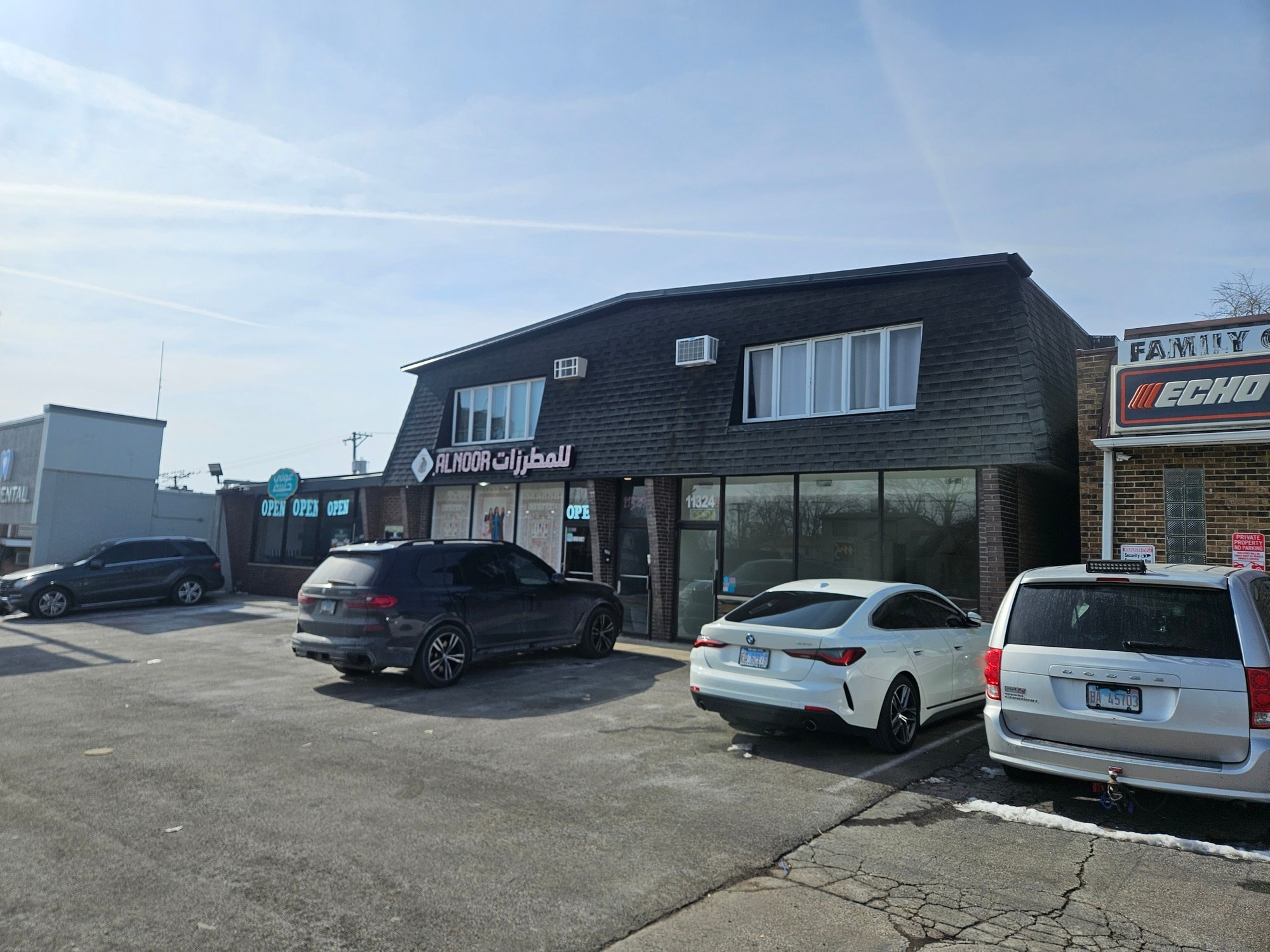 11324-11328 S Harlem Ave, Worth, IL for lease Primary Photo- Image 1 of 4