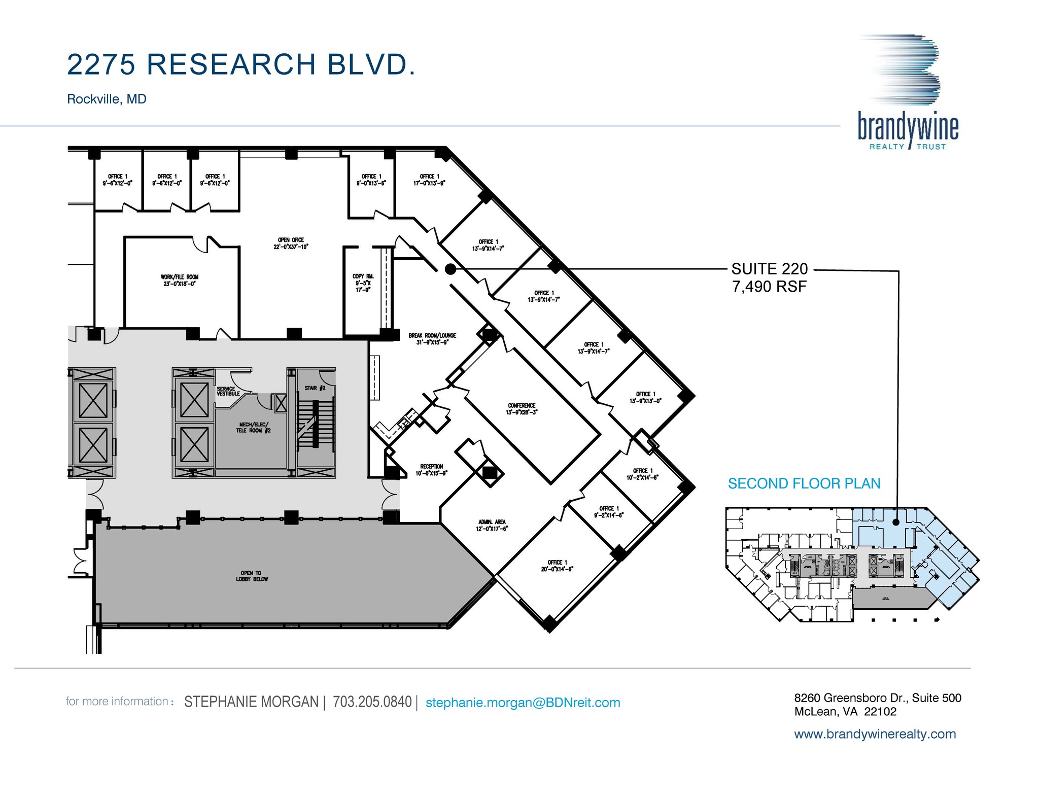 2275 Research Blvd, Rockville, MD for lease Floor Plan- Image 1 of 1