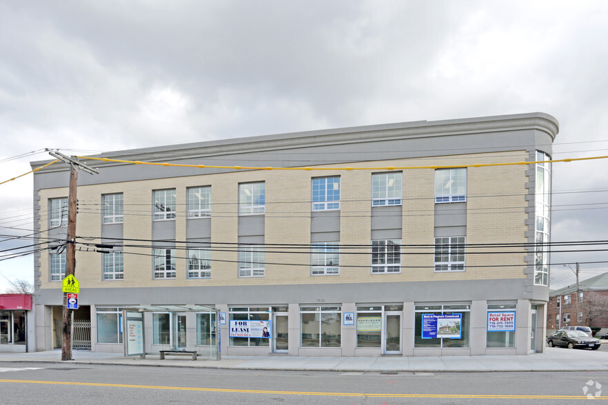 7543 Parsons Blvd, Flushing, NY for lease - Building Photo - Image 2 of 26