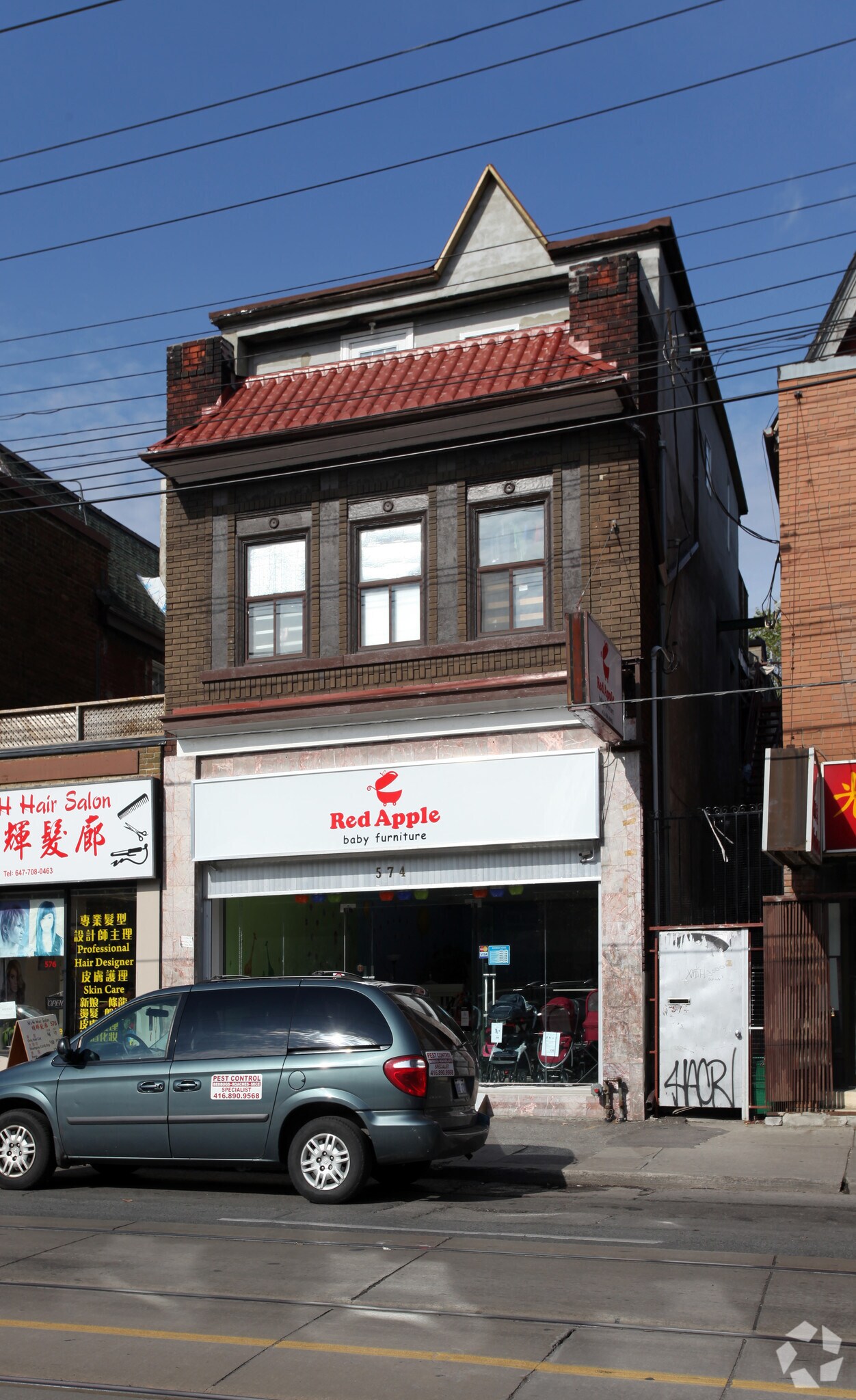 574 Dundas St W, Toronto, ON à vendre Photo principale- Image 1 de 1