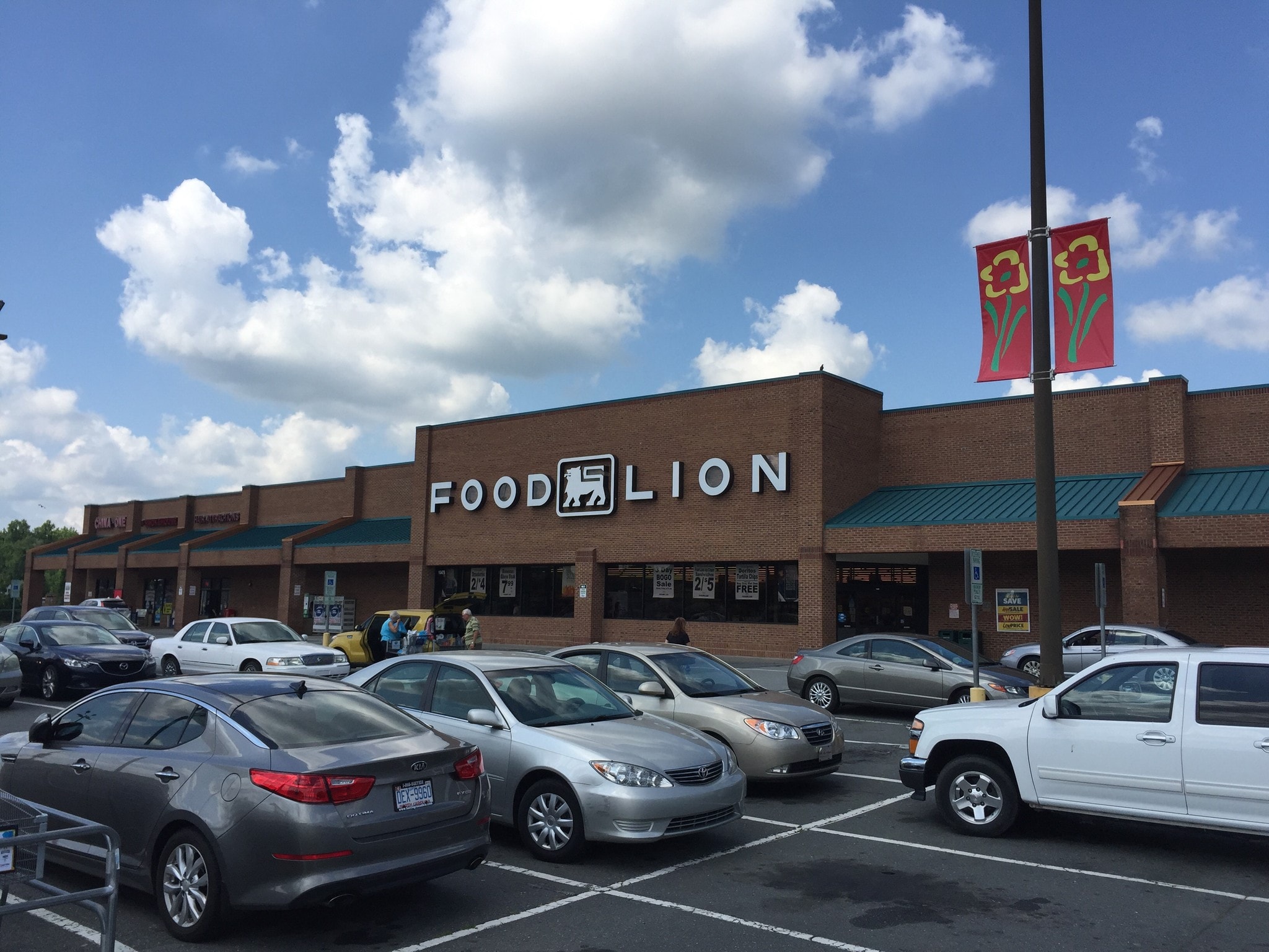 5353-5457 Gumtree Rd, Winston-Salem, NC for lease Building Photo- Image 1 of 9