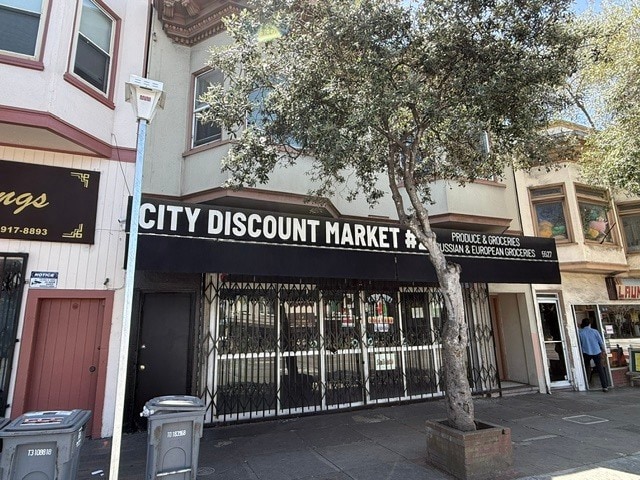5527 Geary Blvd, San Francisco, CA for lease Interior Photo- Image 1 of 15