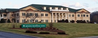 Plus de détails pour 100 Abingdon Pl, Abingdon, VA - Bureau/Médical à louer