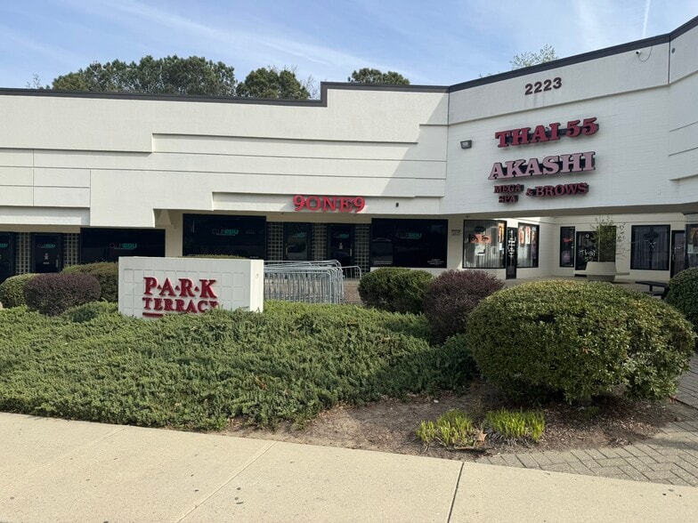 2223 E NC Highway 54, Durham, NC for lease - Building Photo - Image 2 of 12