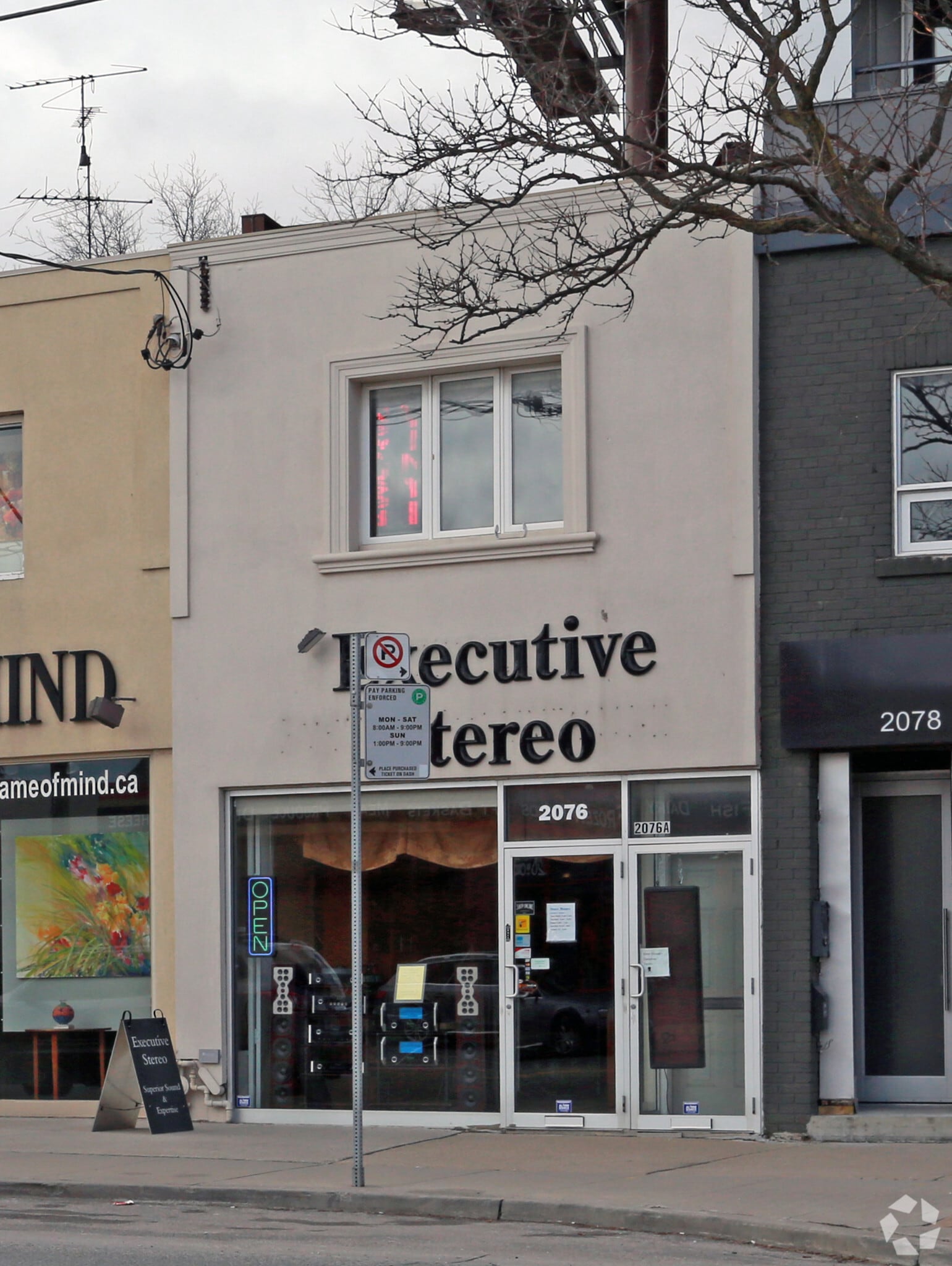 2076 Avenue Rd, Toronto, ON for lease Primary Photo- Image 1 of 3