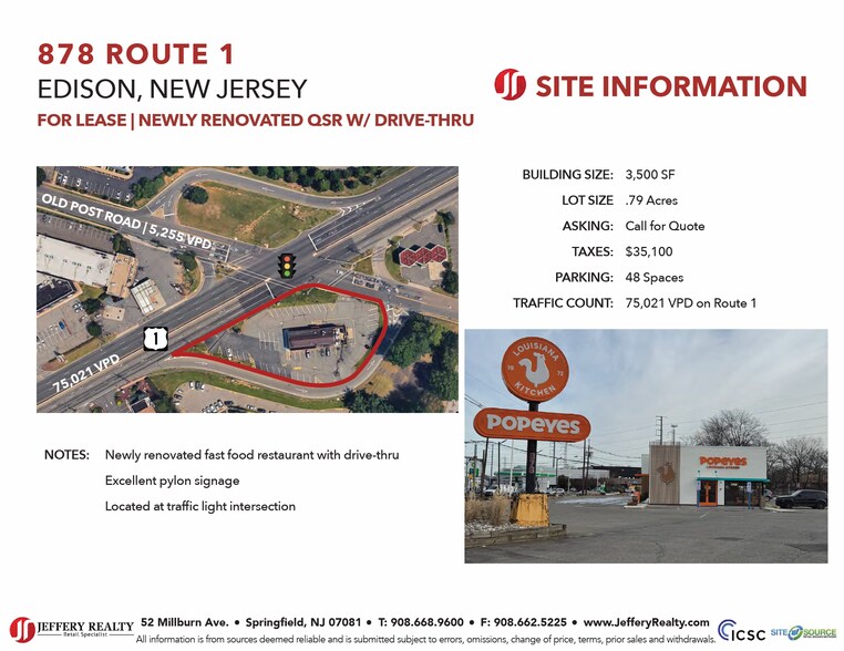 878 Route 1, Edison, NJ à louer - Photo du bâtiment - Image 3 de 6