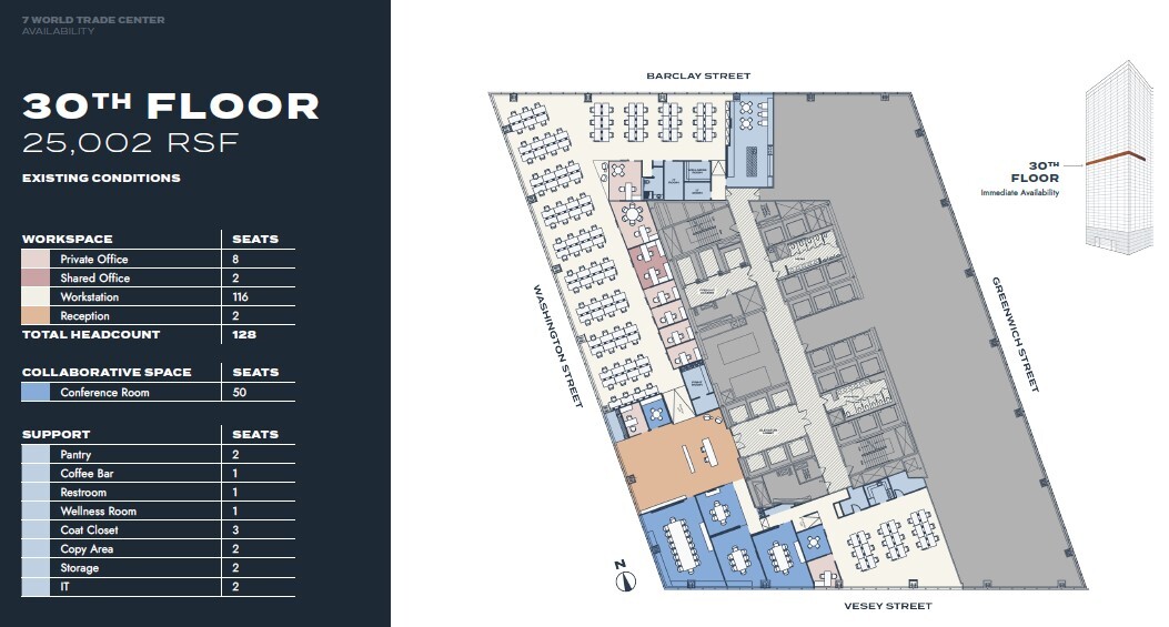 7 World Trade Center, New York, NY for lease Floor Plan- Image 1 of 1