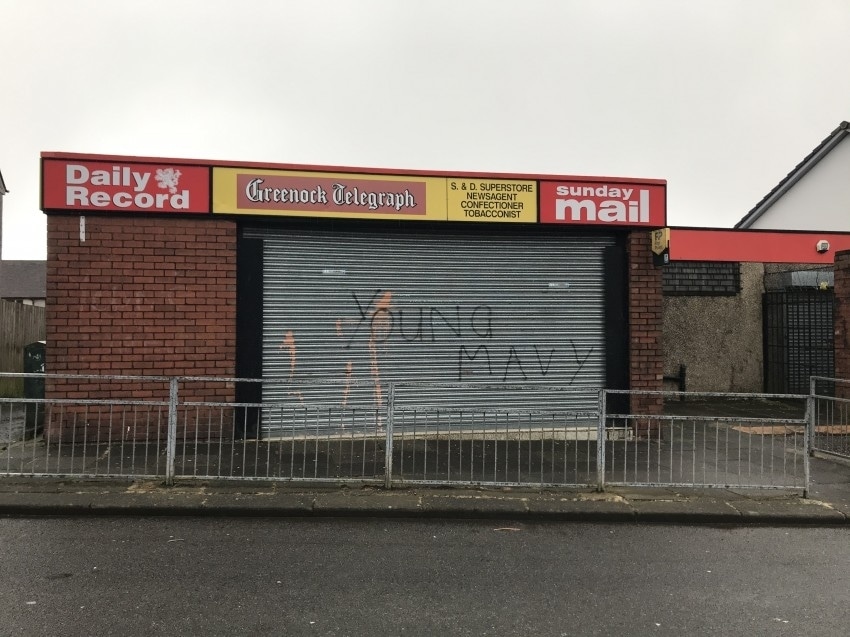 150A Wren Rd, Greenock for lease Primary Photo- Image 1 of 4