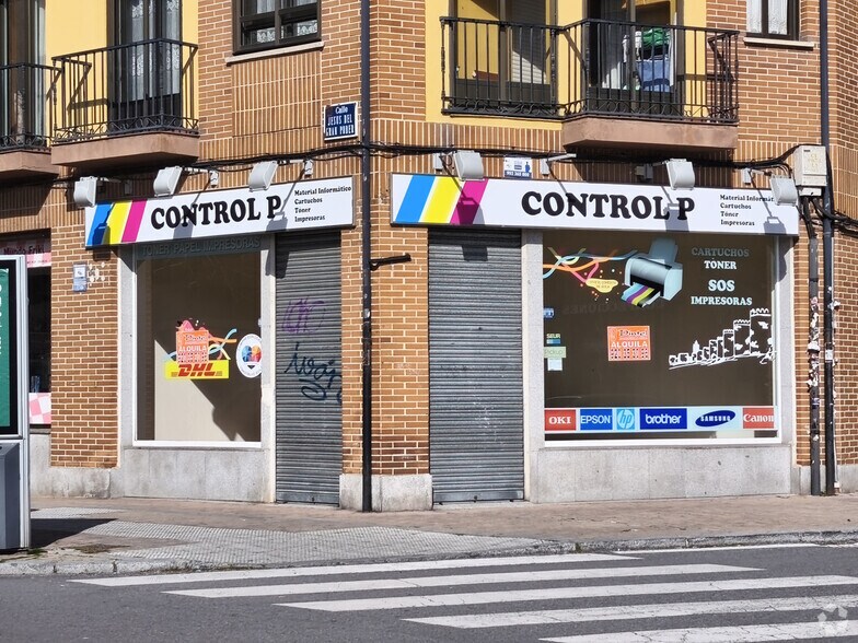 Commerce de détail dans Ávila, Ávila à louer - Photo intérieure - Image 1 de 1