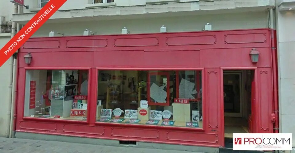 Retail in Vincennes for lease Building Photo- Image 1 of 6