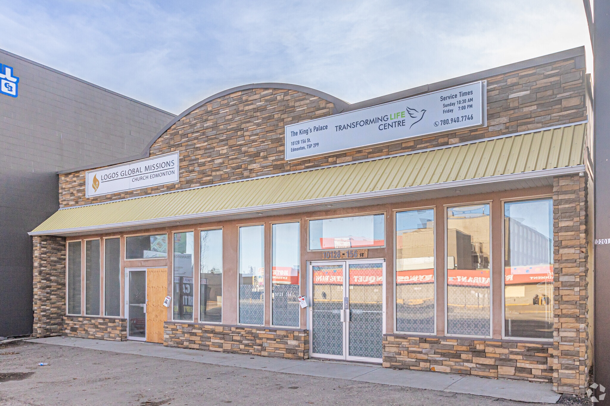 10128 156th St NW, Edmonton, AB for sale Primary Photo- Image 1 of 1