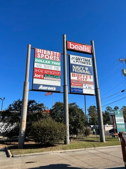 1710-1784 S 5th St, Leesville, LA for lease - Building Photo - Image 2 of 6