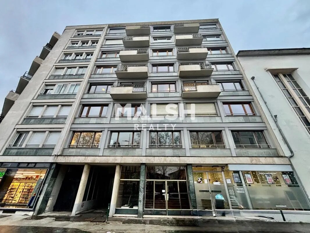 Office in Lyon for lease Building Photo- Image 1 of 11