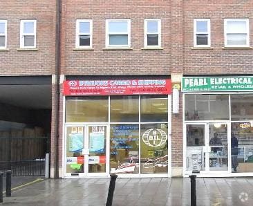 3-12 Tulse Hl, London for lease - Building Photo - Image 2 of 4