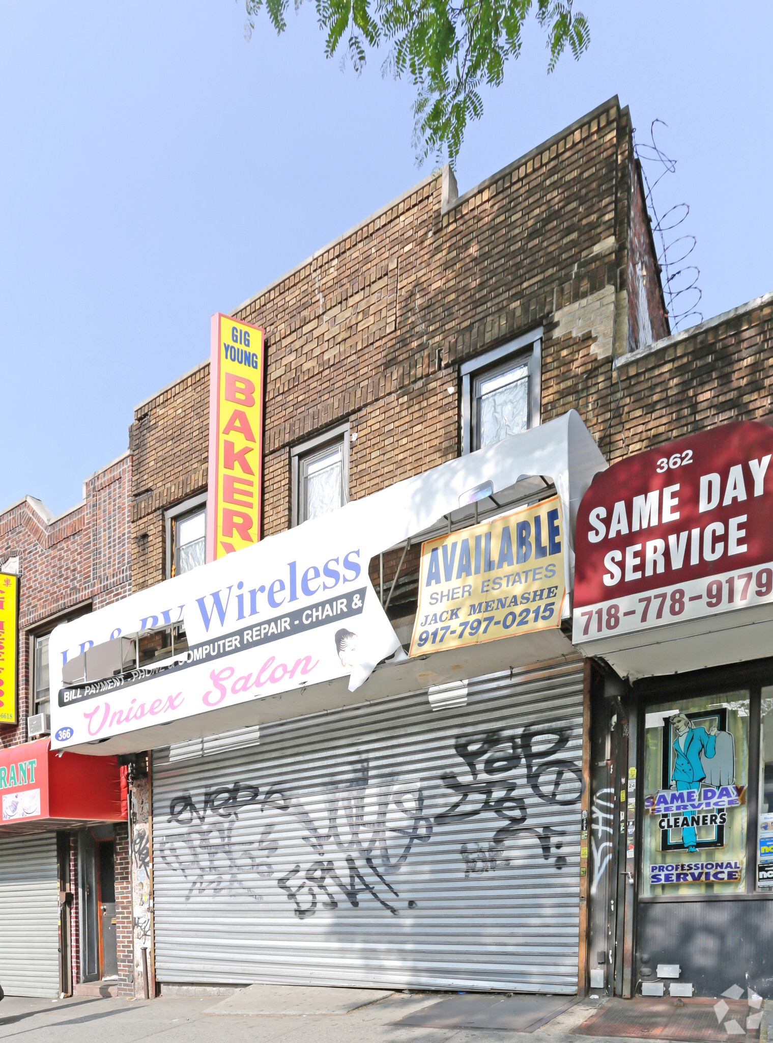 366 Utica Ave, Brooklyn, NY for sale Primary Photo- Image 1 of 1