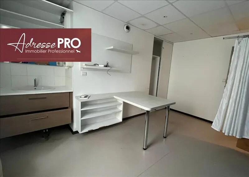 Office in Lormont for sale Interior Photo- Image 1 of 5