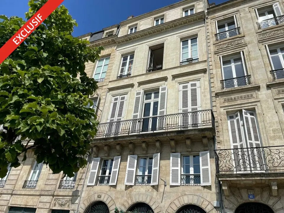 Office in Bordeaux for lease Building Photo- Image 1 of 9
