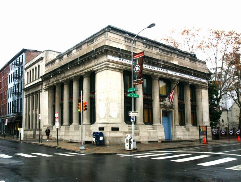 249-253 Arch St, Philadelphia, PA à louer - Photo du bâtiment - Image 2 de 11