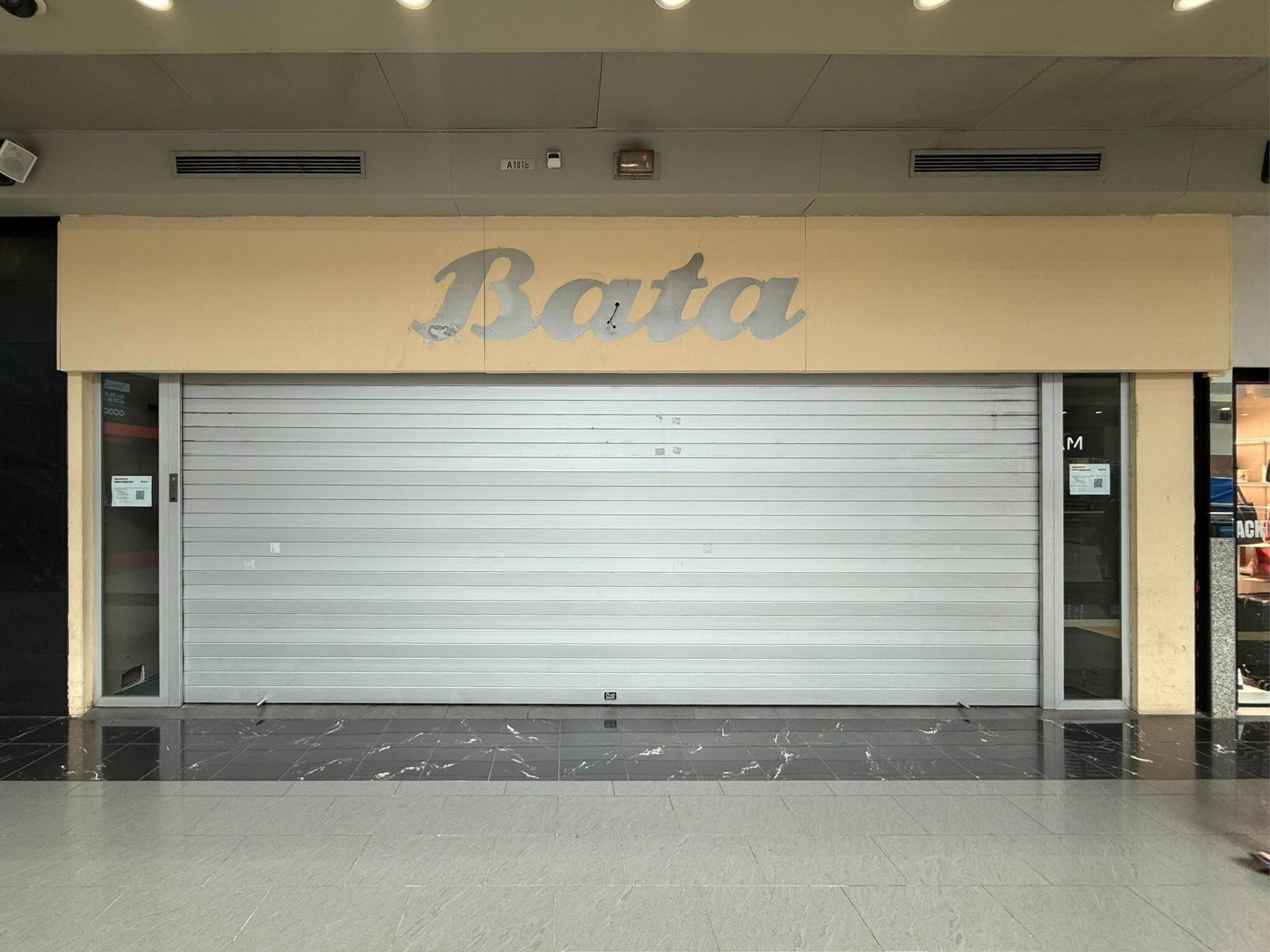 Retail in Barberà del Vallès, Barcelona for lease Interior Photo- Image 1 of 20