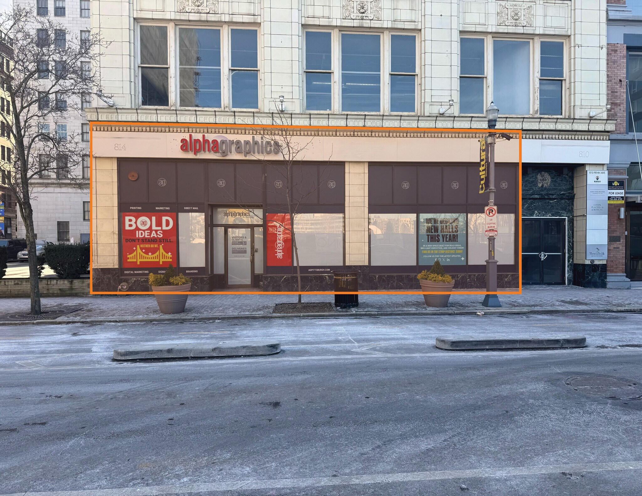 810-814 Penn Ave, Pittsburgh, PA à louer Photo intérieure- Image 1 de 12