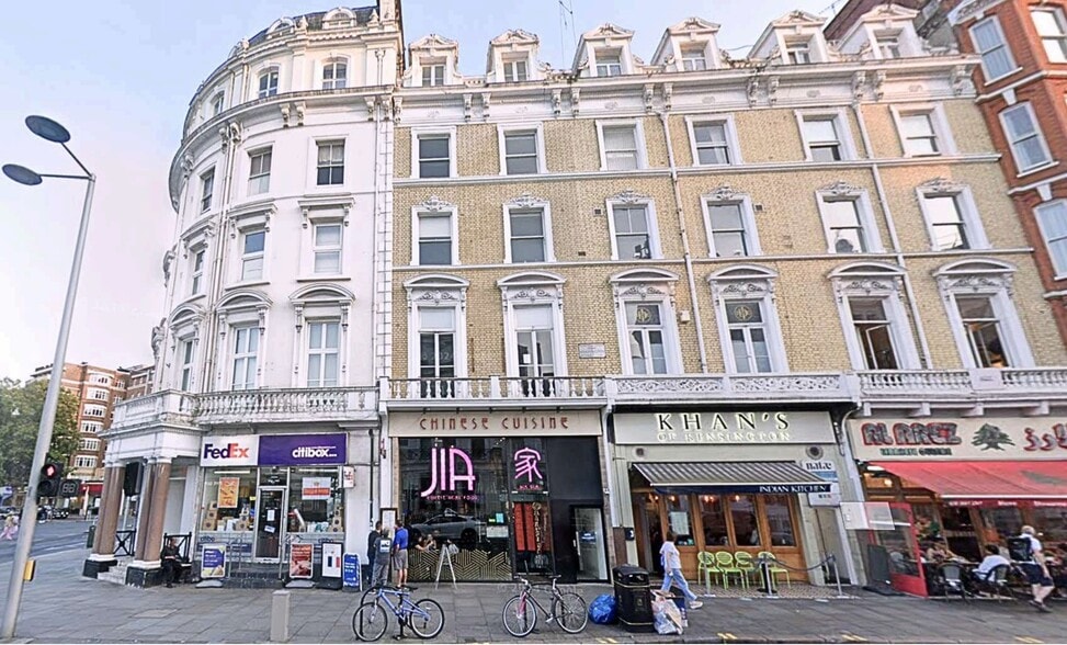 1 Harrington Rd, London for lease - Building Photo - Image 3 of 11