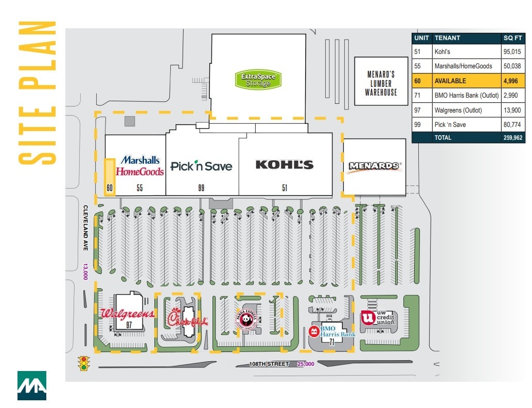2525-2677 S 108th St, West Allis, WI à louer Plan de site- Image 1 de 1