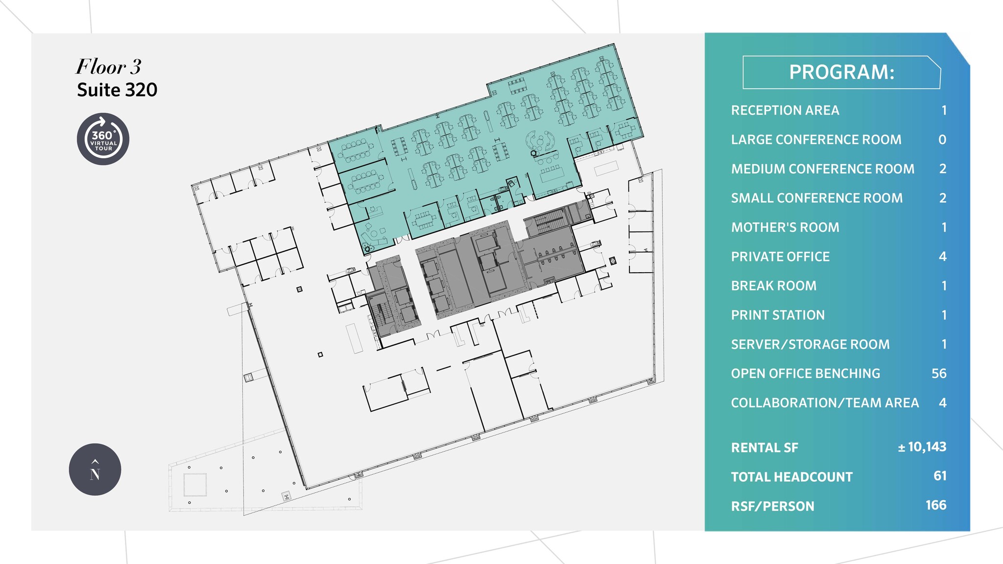 1711 Boren Ave, Seattle, WA for lease Floor Plan- Image 1 of 25