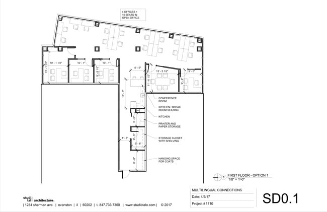 Plus de détails pour 847 Chicago Ave, Evanston, IL - Bureau à louer