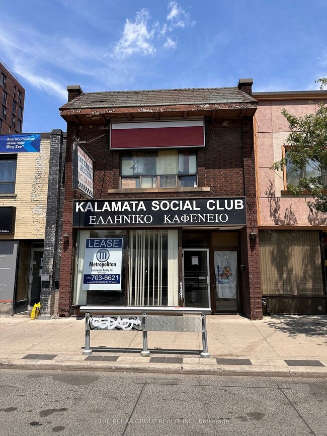 Plus de détails pour 888 St Clair Ave W, Toronto, ON - Commerce de détail à vendre