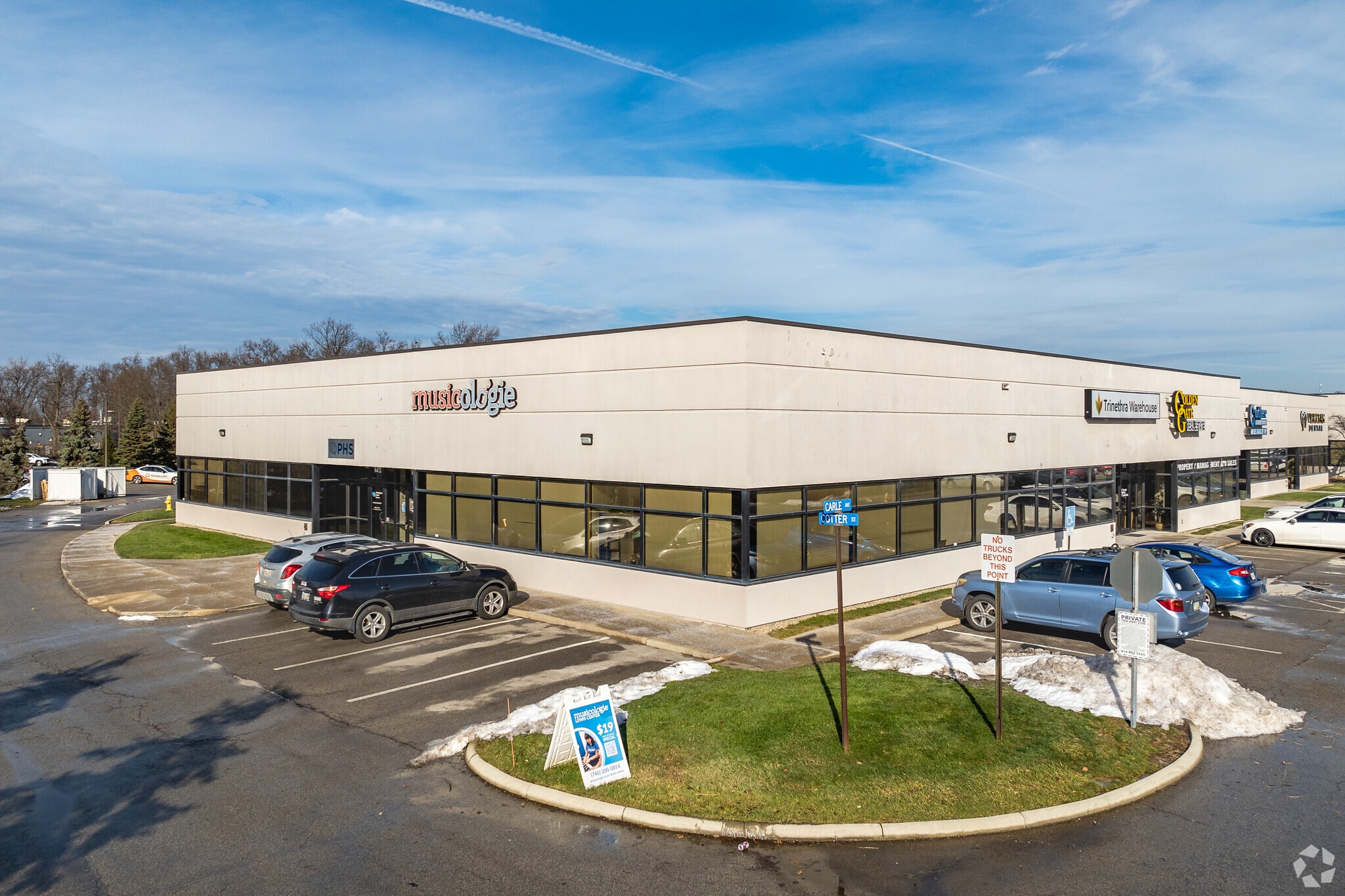 8556 Cotter St, Lewis Center, OH for lease Building Photo- Image 1 of 6