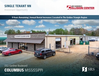 Plus de détails pour 1512 Gardner Blvd, Columbus, MS - Commerce de détail à vendre