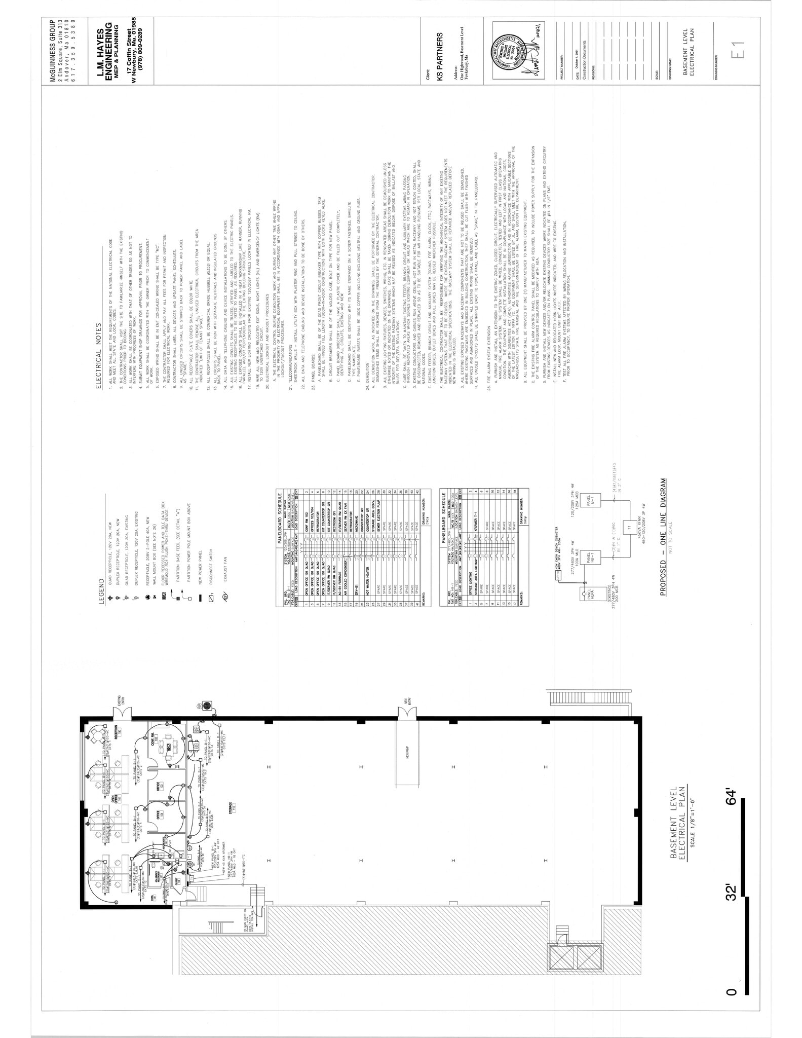 1 Highwood Dr, Tewksbury, MA for lease Site Plan- Image 1 of 17
