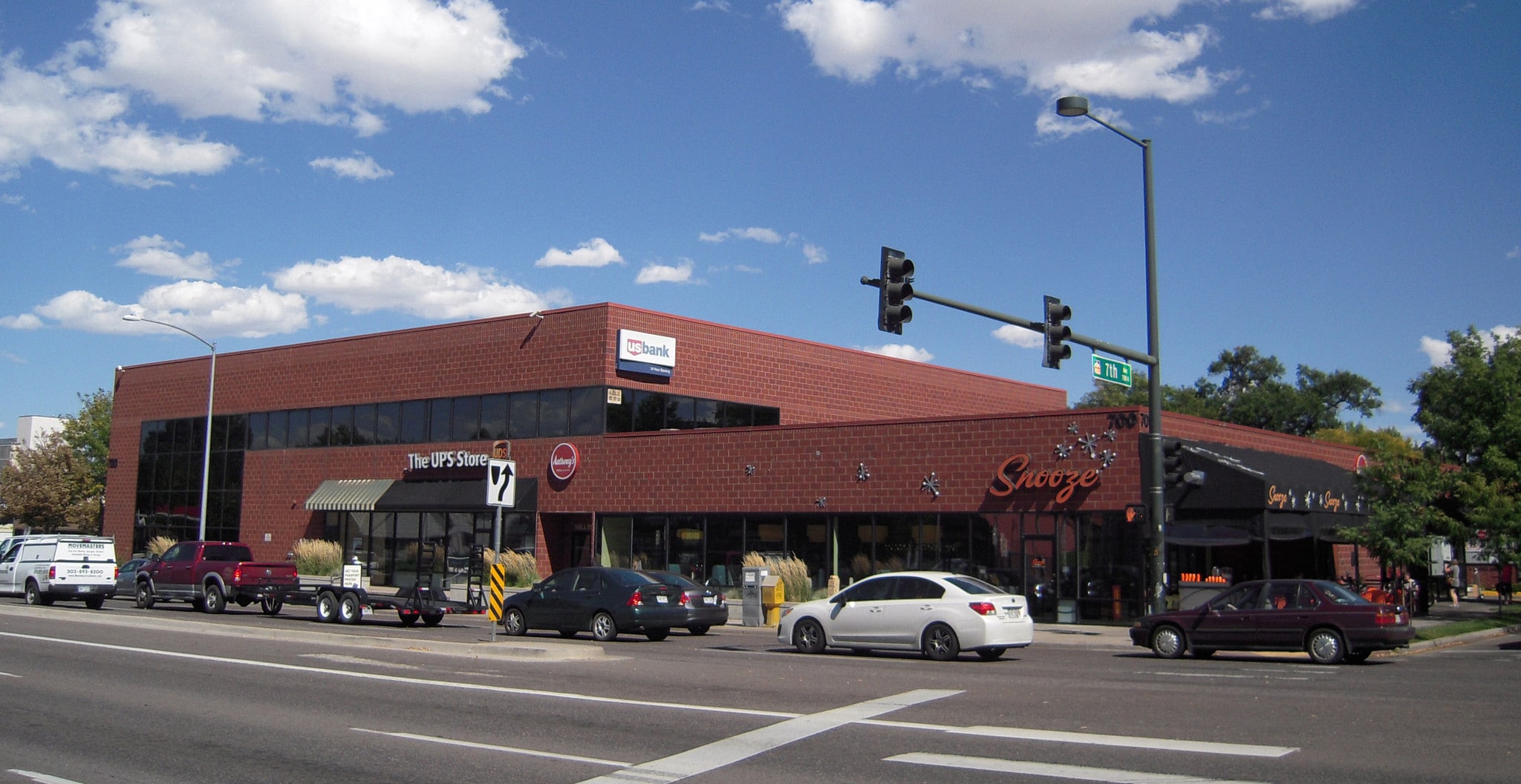 700 Colorado Blvd, Denver, CO for lease Primary Photo- Image 1 of 11