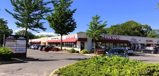 Plus de détails pour 601 Veterans Memorial Hwy, Hauppauge, NY - Bureau/Commerce de détail, Vente au détail à louer