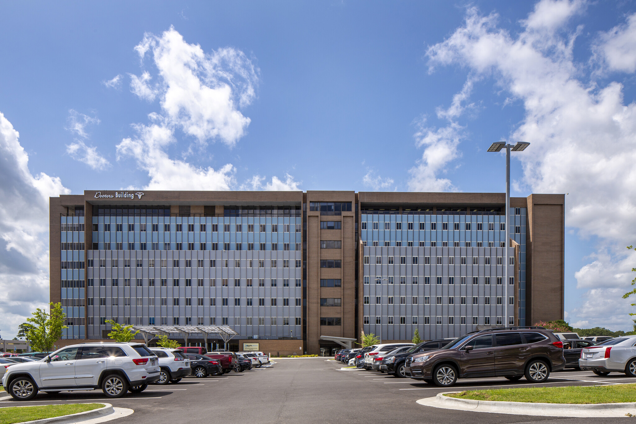 500 S University Ave, Little Rock, AR for lease Primary Photo- Image 1 of 8