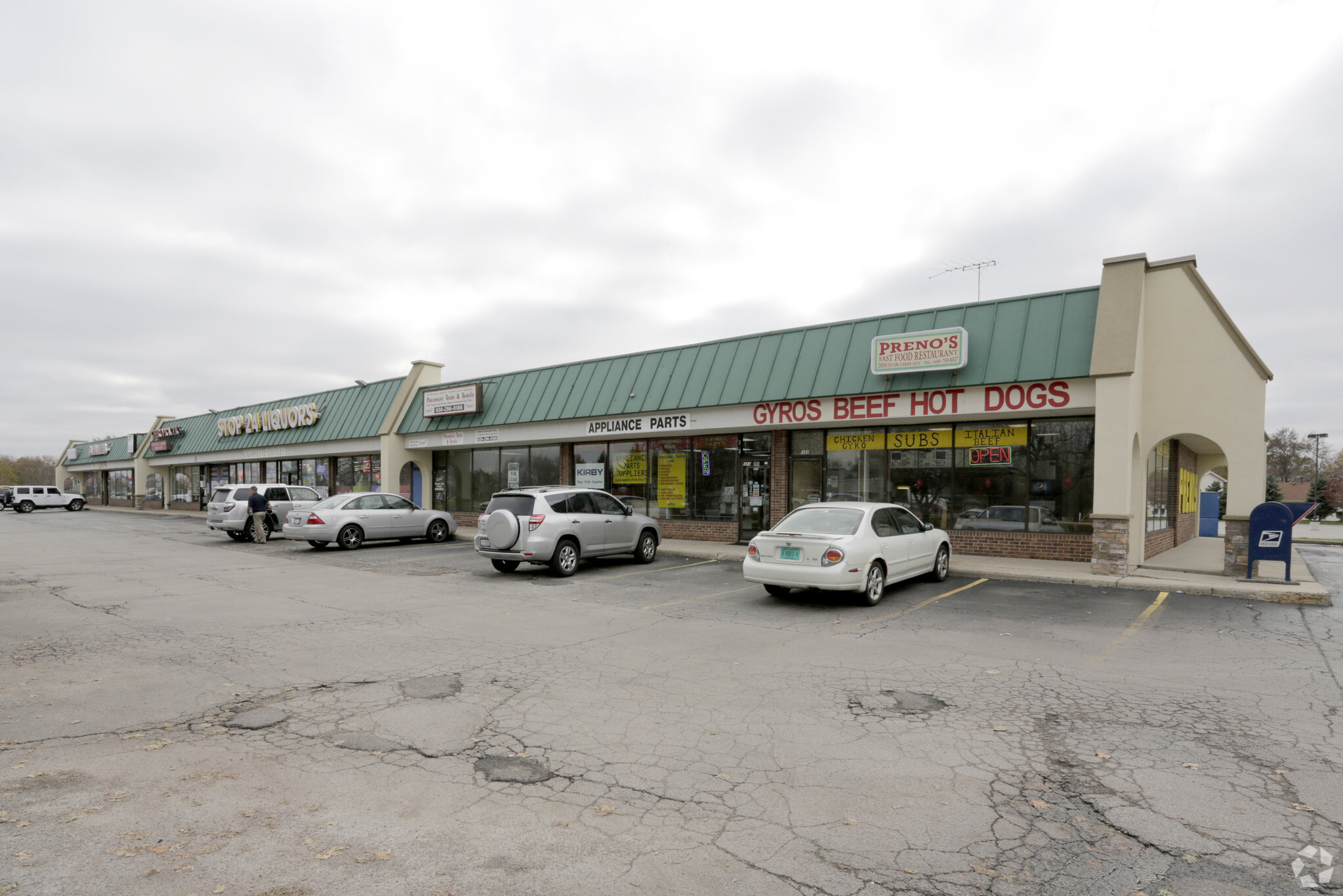 311-325 Veterans Pky, Bolingbrook, IL for sale Primary Photo- Image 1 of 1