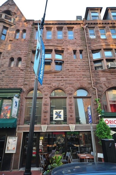 1307 N Charles St, Baltimore, MD for sale - Building Photo - Image 3 of 3