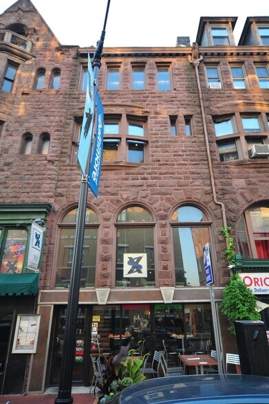 1307 N Charles St, Baltimore, MD à vendre - Photo du bâtiment - Image 3 de 3