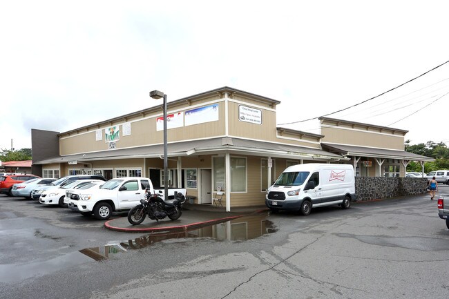 More details for 15-2866 Pahoa Village Rd, Pahoa, HI - Office/Retail for Lease