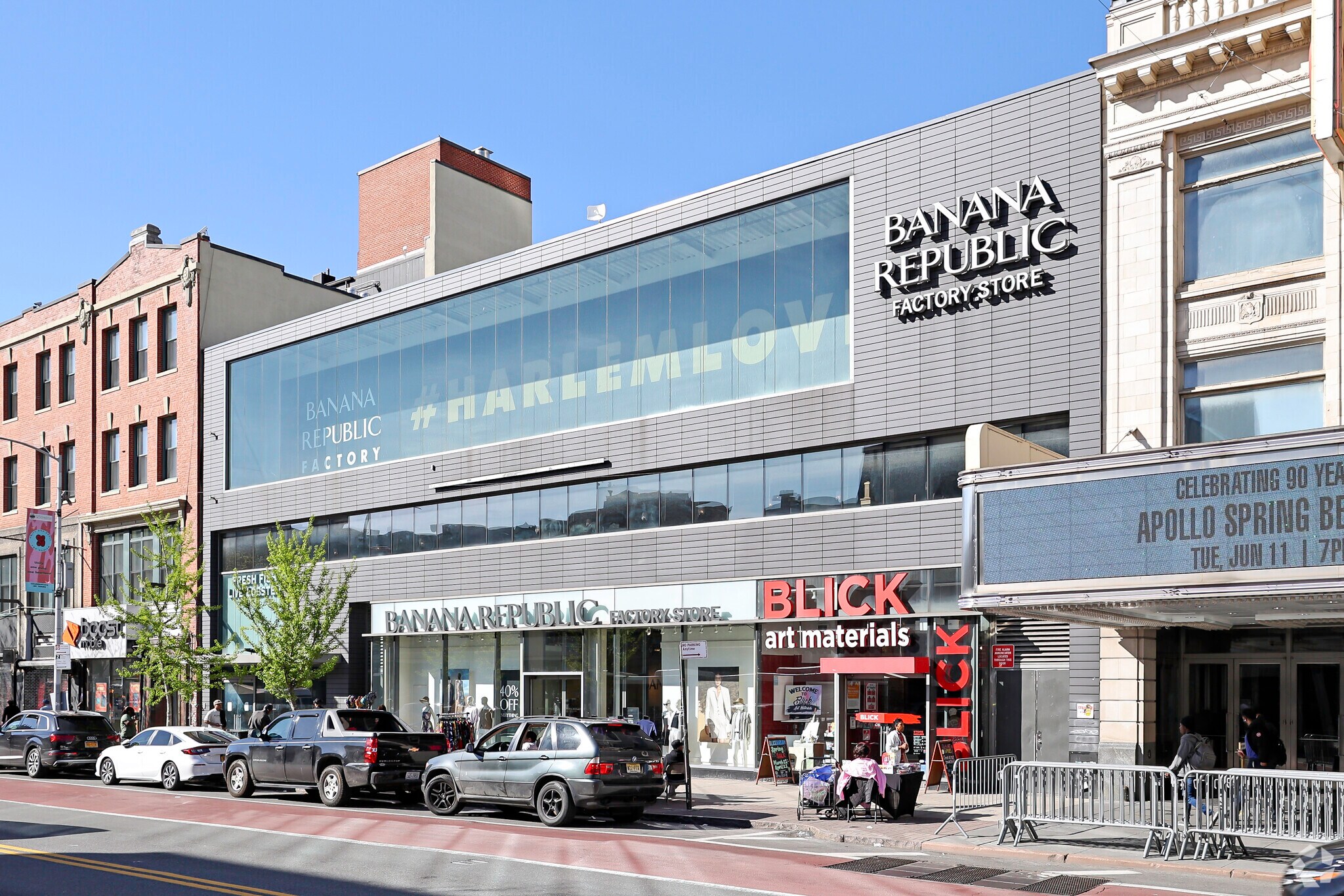 261 W 125th St, New York, NY for lease Building Photo- Image 1 of 7