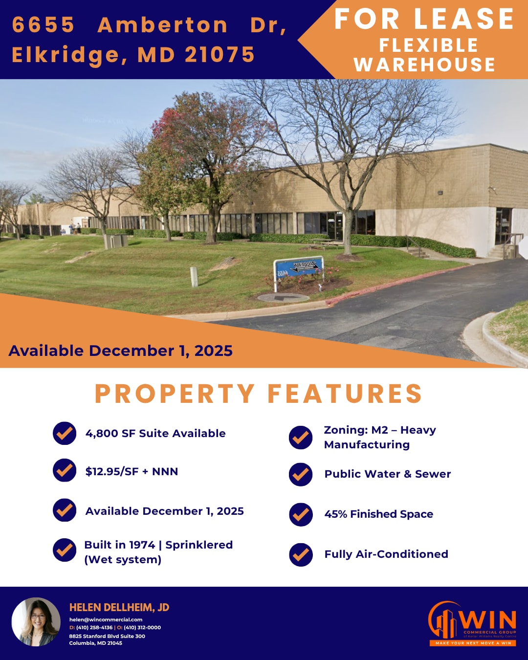 6655 Amberton Dr, Elkridge, MD à louer Photo intérieure- Image 1 de 1